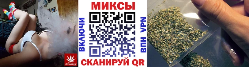 БУТИРАТ бутандиол  Брюховецкая 