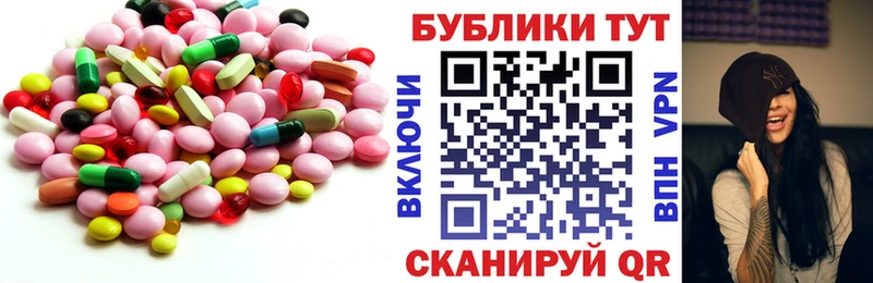 ЭКСТАЗИ TESLA  Брюховецкая 