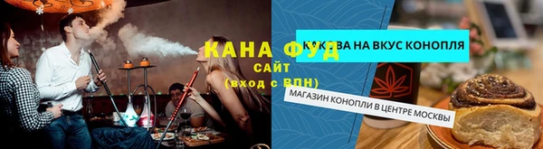 кокаин колумбия Абаза