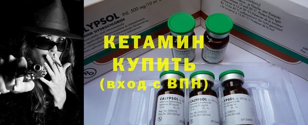 таблы Михайлов