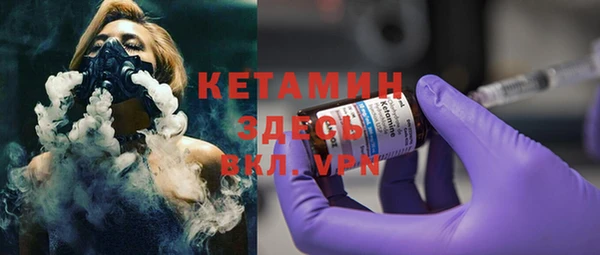 кокаин колумбия Абаза