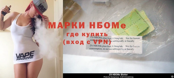 кокаин колумбия Абаза