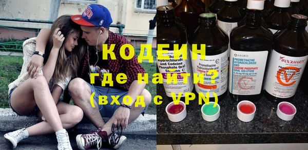 ECSTASY Михайловск