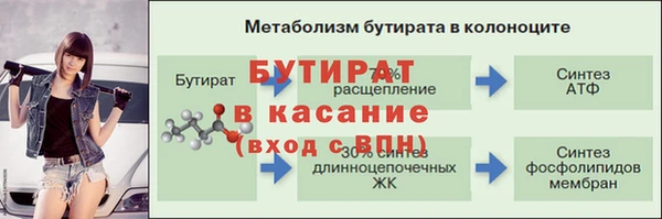 кокаин премиум Михайловка