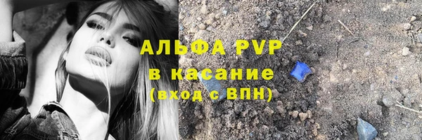 кокаин колумбия Абаза