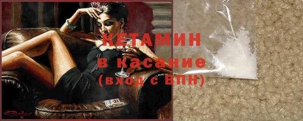 таблы Михайлов