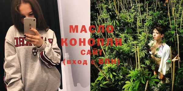 спиды Абдулино