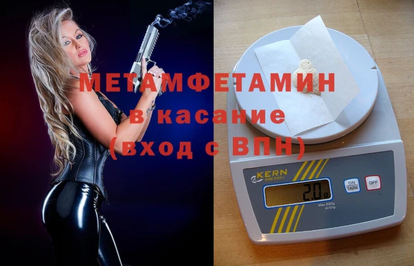 ECSTASY Михайловск