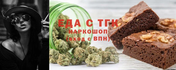 кокаин премиум Михайловка