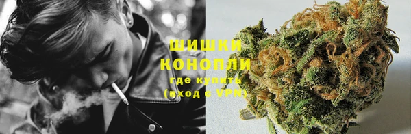 спиды Абдулино