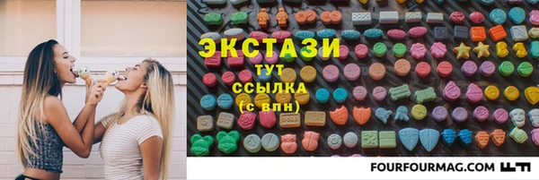 молекула духа Абинск