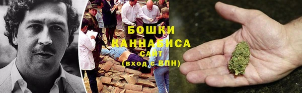 кокаин колумбия Абаза