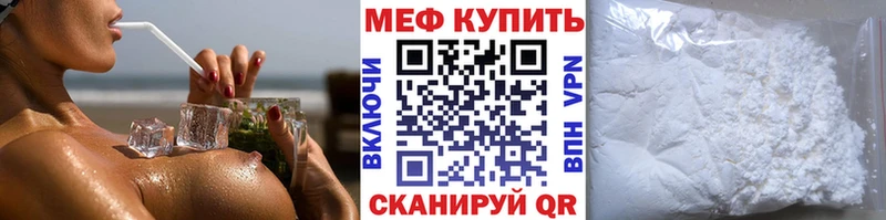 МЯУ-МЯУ мяу мяу  Брюховецкая 
