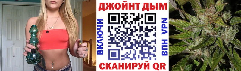 где купить   Брюховецкая  Бошки марихуана сатива 